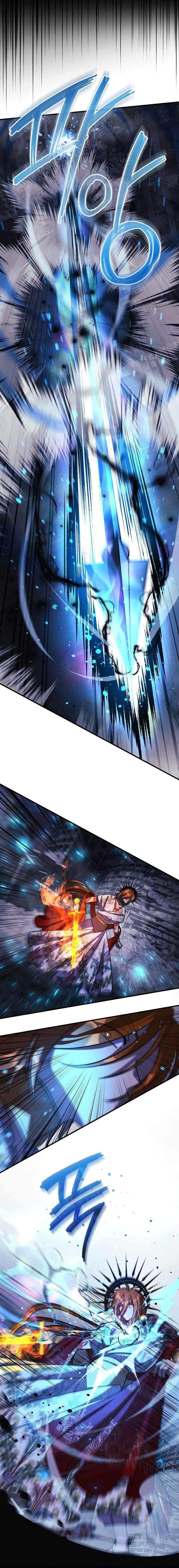 My Daughter Is the Final Boss Chapter 145 - Page 12 in English