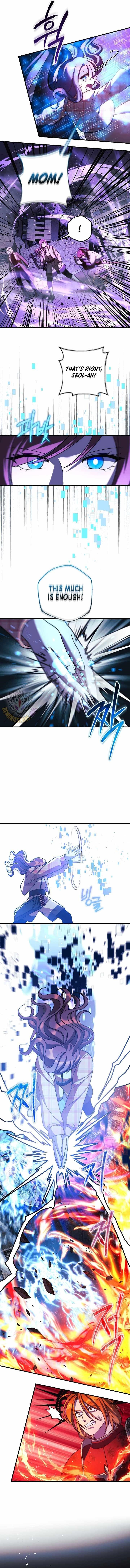 My Daughter Is the Final Boss Chapter 149 - Page 9 in English