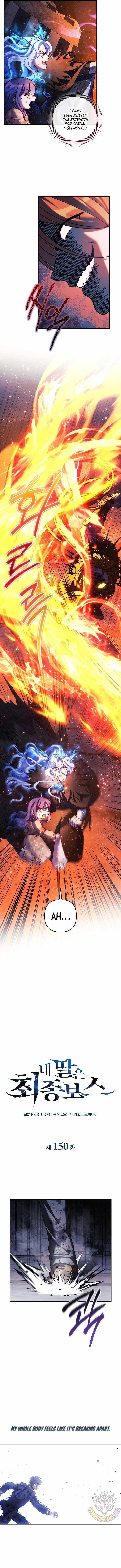 My Daughter Is the Final Boss Chapter 150 - Page 4 in English