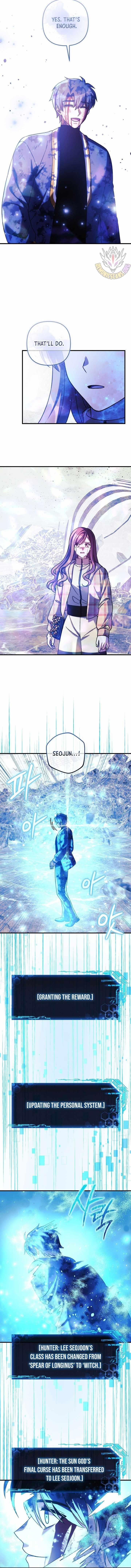 My Daughter Is the Final Boss Chapter 151 - Page 13 in English