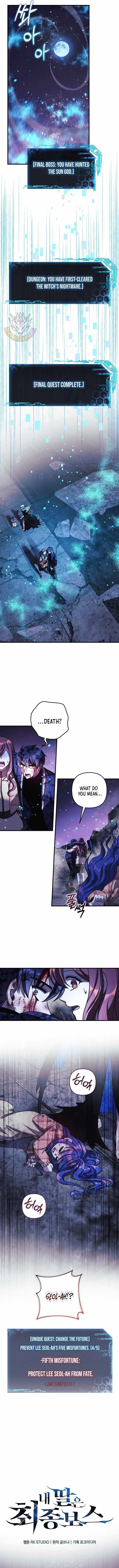 My Daughter Is the Final Boss Chapter 151 - Page 5 in English