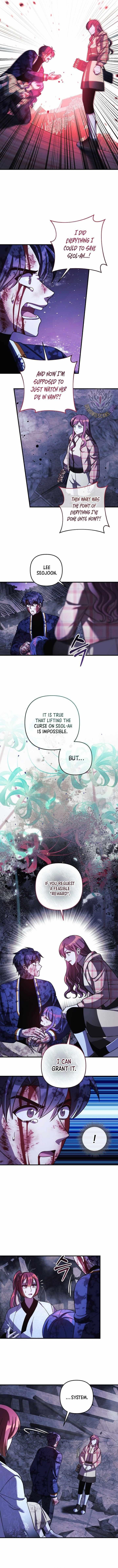 My Daughter Is the Final Boss Chapter 151 - Page 7 in English