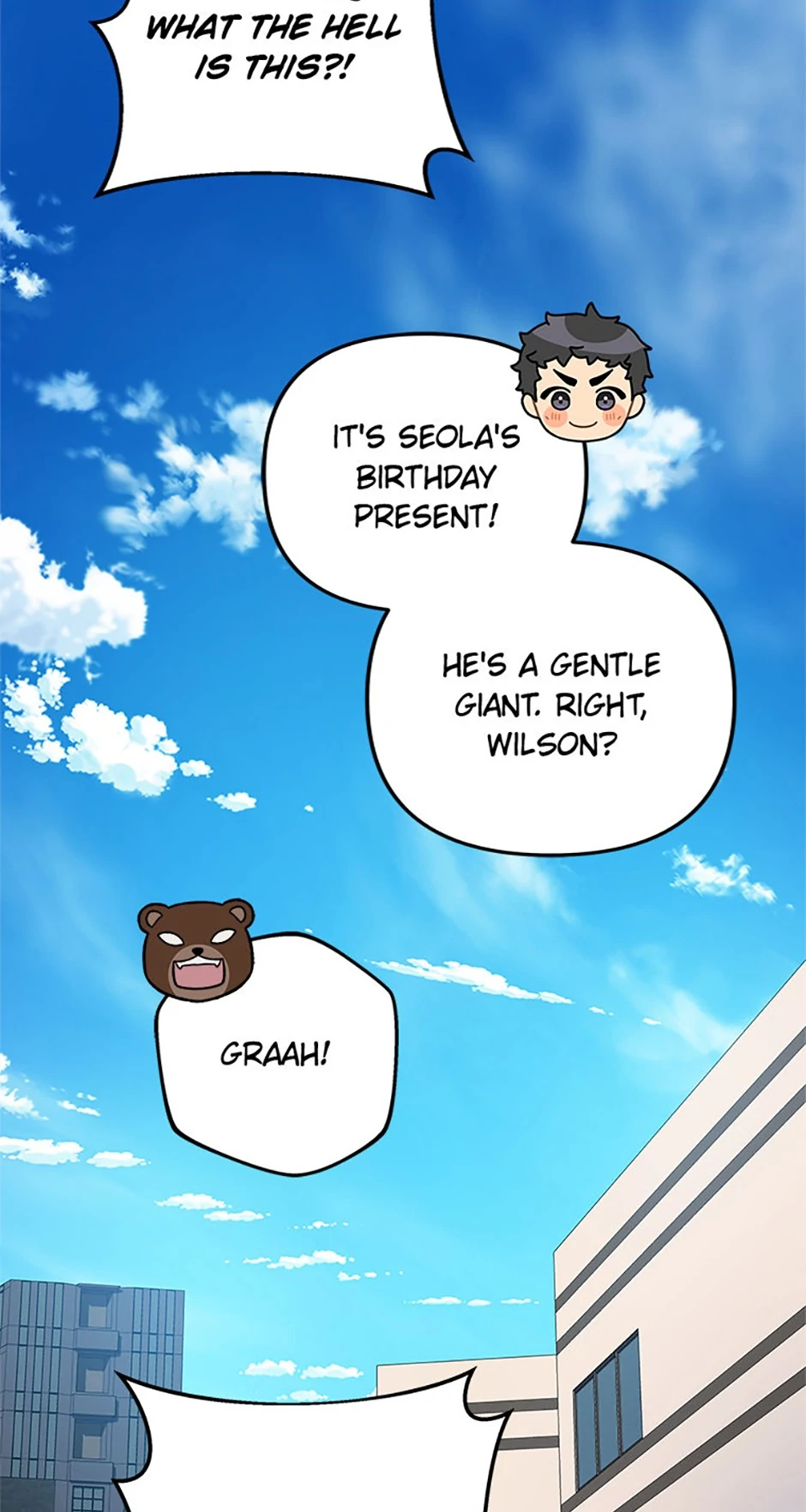My Daughter Is the Final Boss Chapter 152 - Page 21 in English