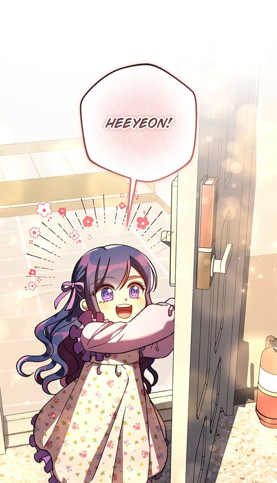My Daughter Is the Final Boss Chapter 152 - Page 9 in English