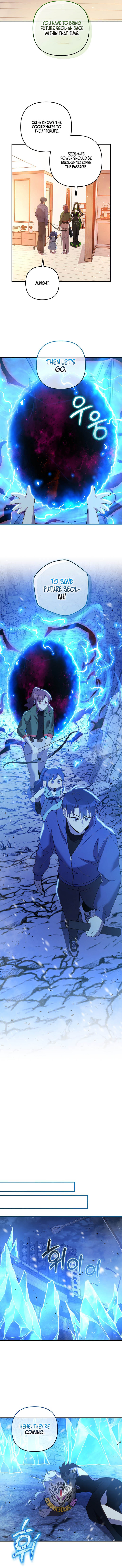 My Daughter Is the Final Boss Chapter 155 - Page 12 in English