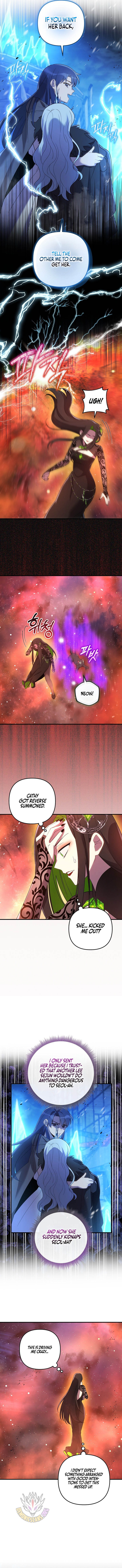 My Daughter Is the Final Boss Chapter 155 - Page 7 in English