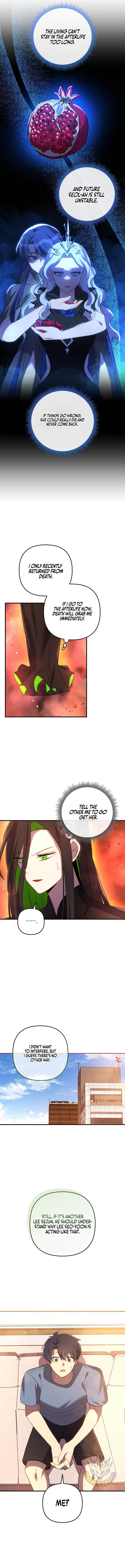 My Daughter Is the Final Boss Chapter 155 - Page 8 in English