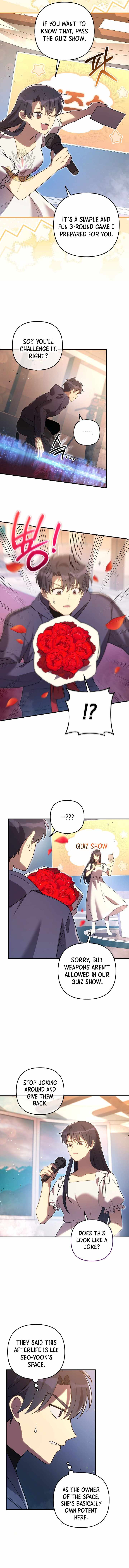My Daughter Is the Final Boss Chapter 156 - Page 7 in English
