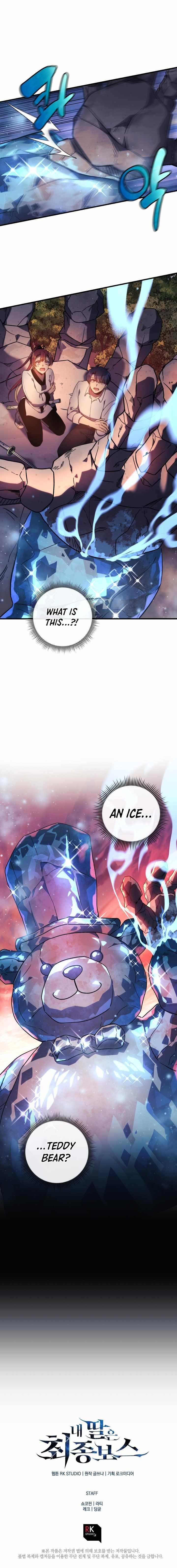 My Daughter Is the Final Boss Chapter 16 - Page 10 in English