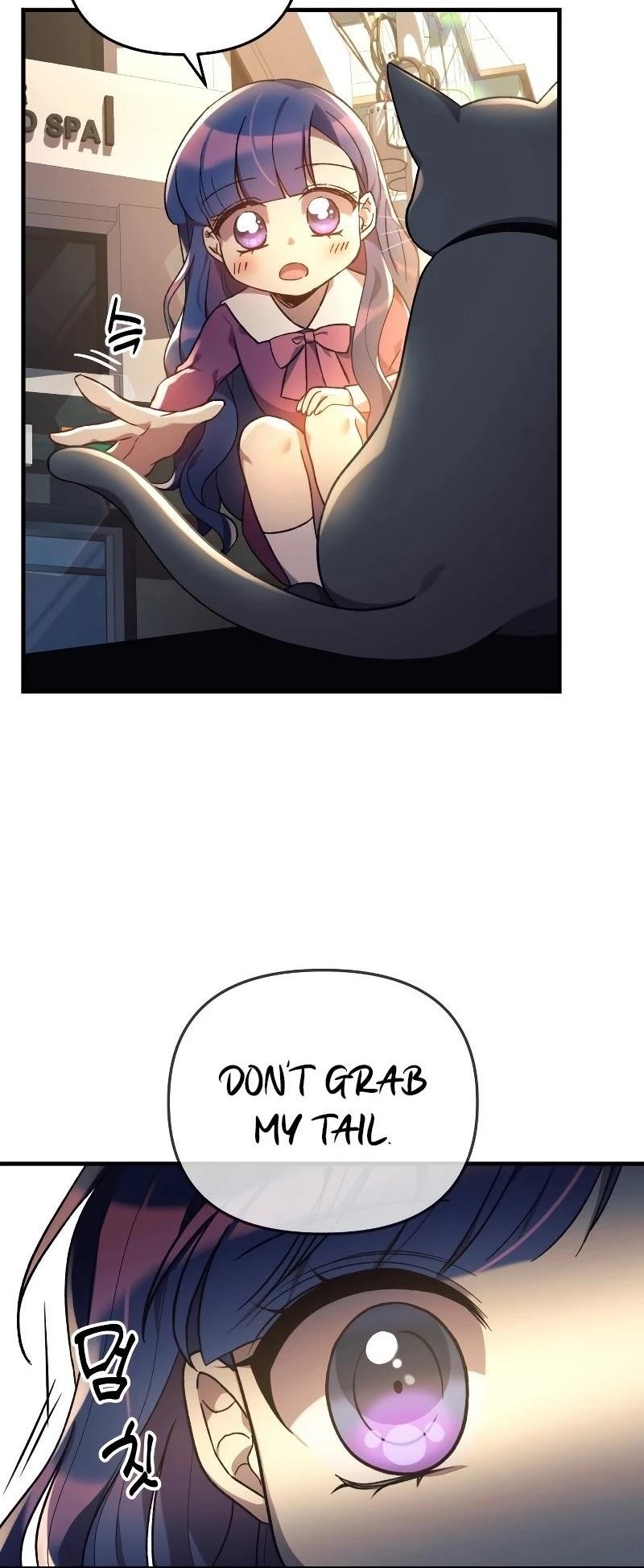 My Daughter Is the Final Boss Chapter 32 - Page 45 in English
