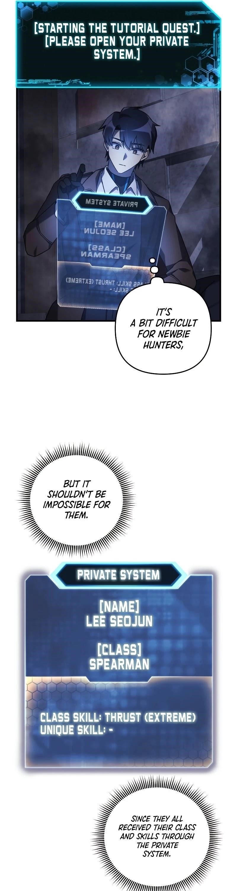 My Daughter Is the Final Boss Chapter 34 - Page 26 in English