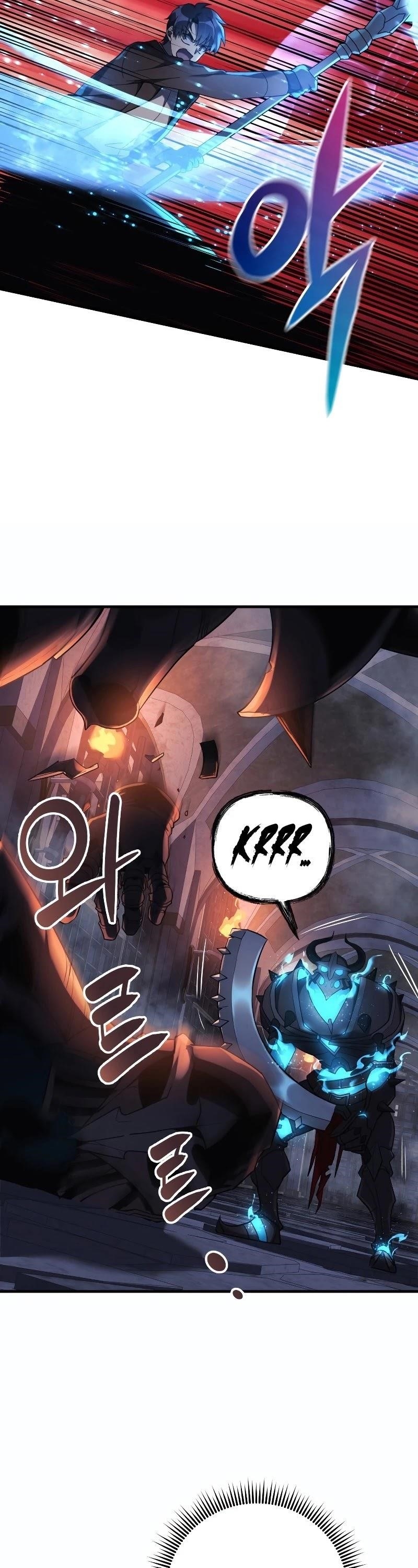 My Daughter Is the Final Boss Chapter 34 - Page 42 in English