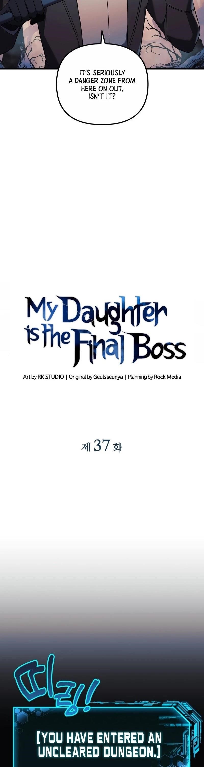 My Daughter Is the Final Boss Chapter 37 - Page 12 in English