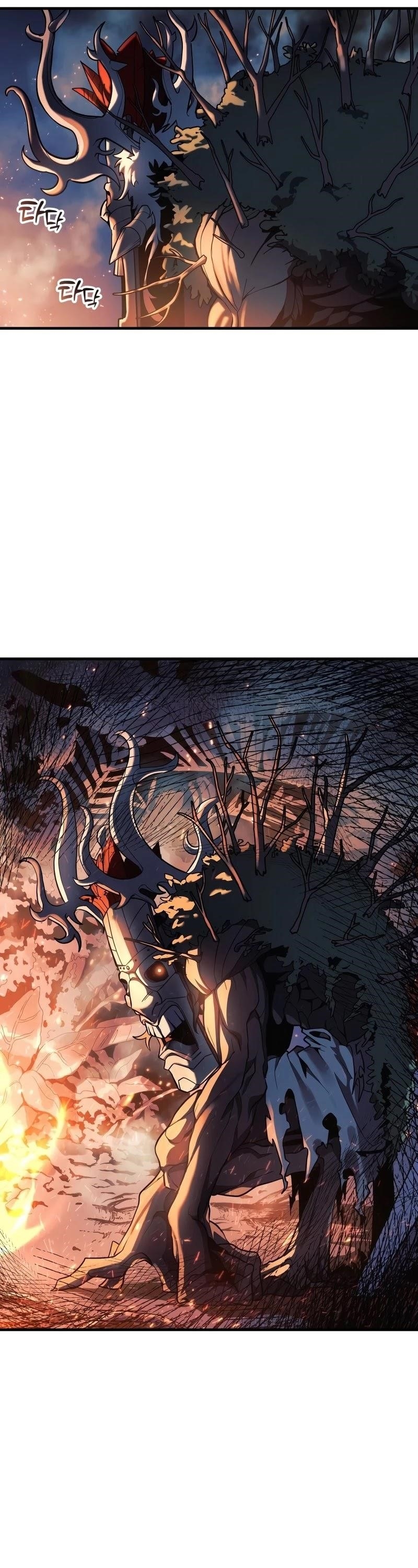 My Daughter Is the Final Boss Chapter 37 - Page 26 in English