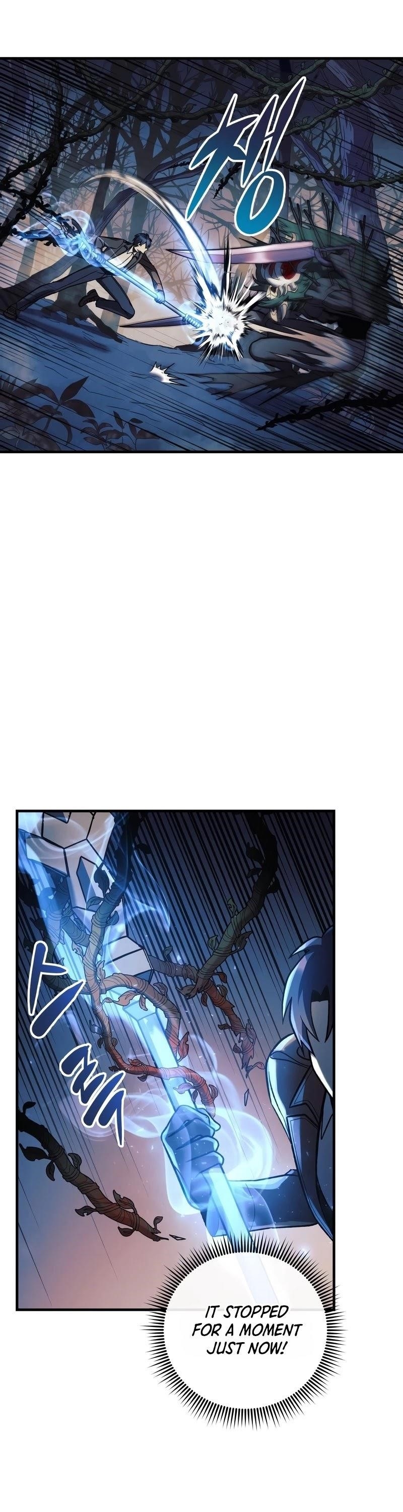 My Daughter Is the Final Boss Chapter 37 - Page 38 in English