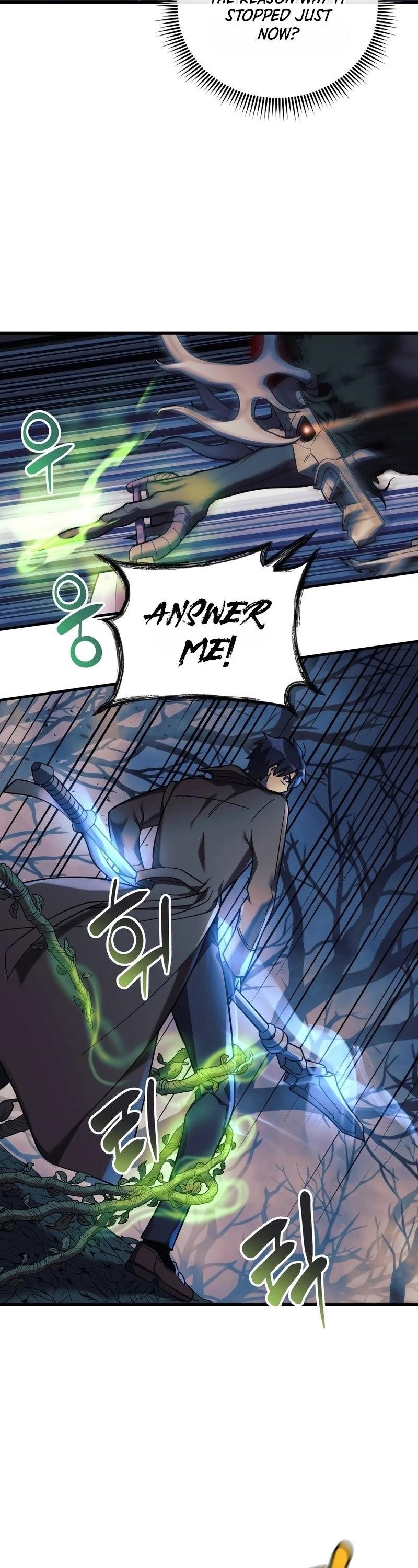 My Daughter Is the Final Boss Chapter 37 - Page 43 in English