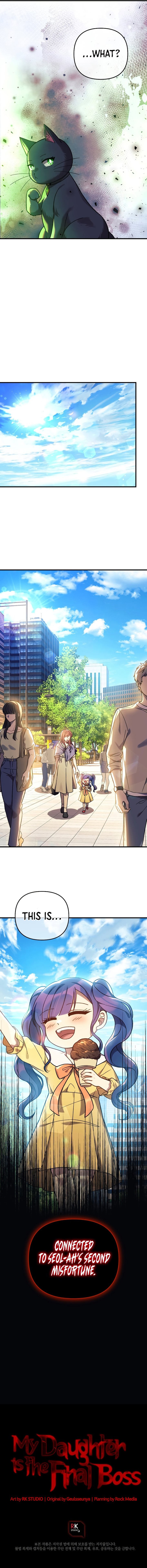 My Daughter Is the Final Boss Chapter 74 - Page 13 in English