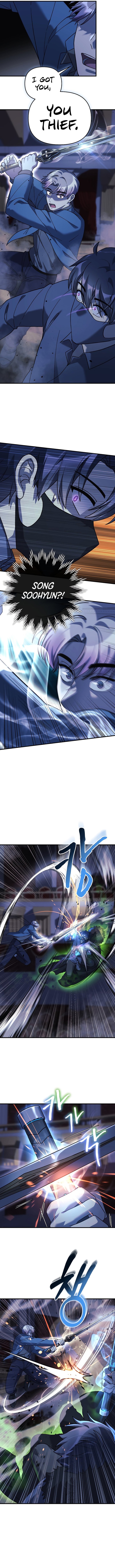 My Daughter Is the Final Boss Chapter 76 - Page 9 in English