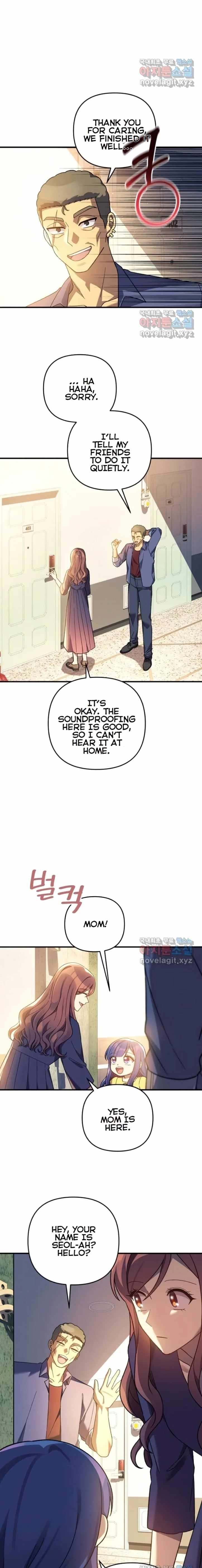 My Daughter Is the Final Boss Chapter 80 - Page 19 in English
