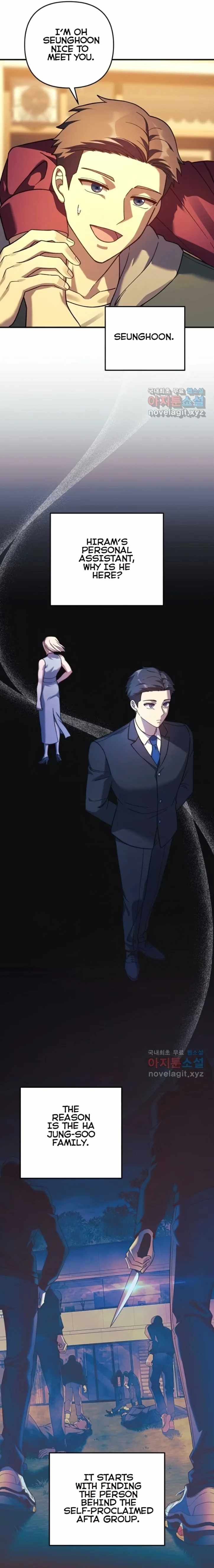 My Daughter Is the Final Boss Chapter 80 - Page 5 in English