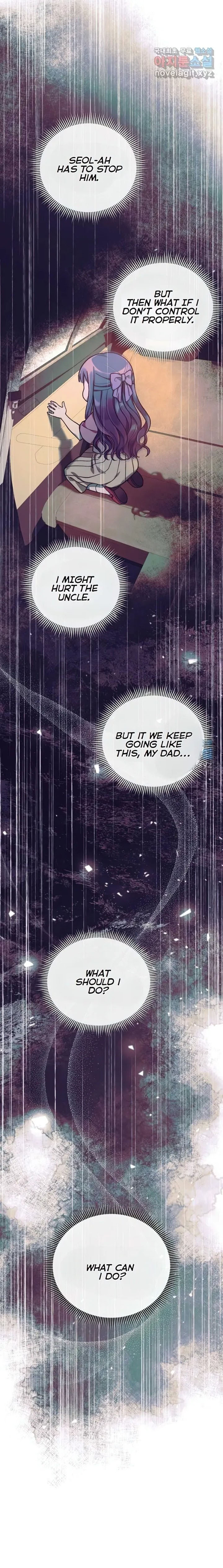 My Daughter Is the Final Boss Chapter 83 - Page 11 in English
