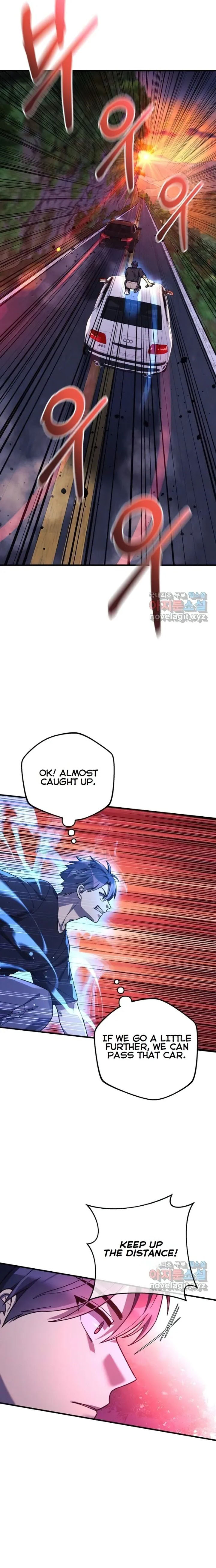 My Daughter Is the Final Boss Chapter 83 - Page 6 in English