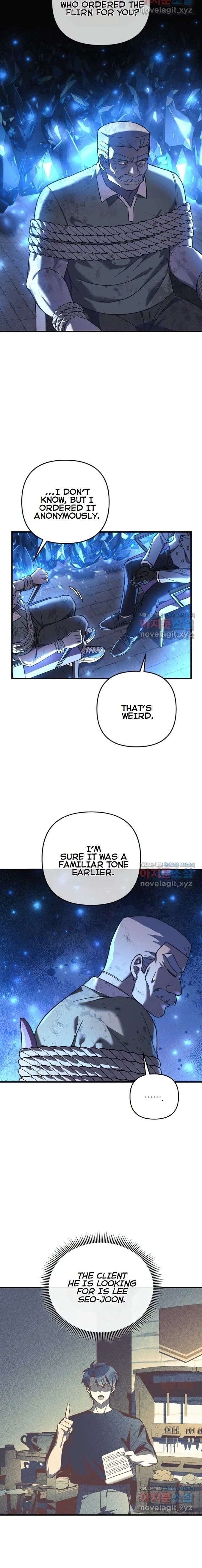 My Daughter Is the Final Boss Chapter 85 - Page 12 in English