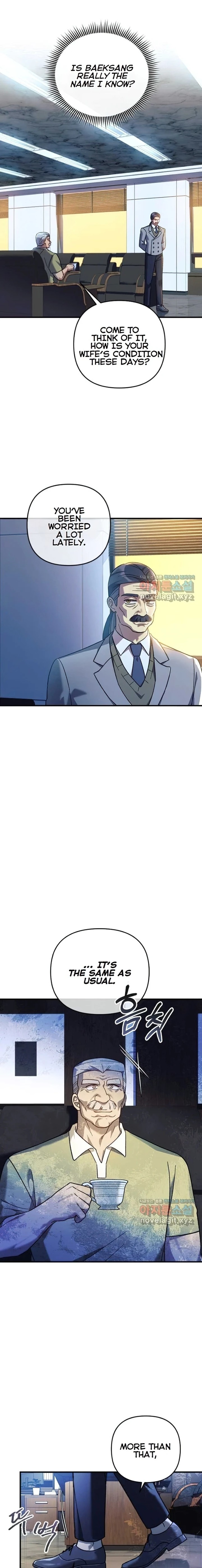 My Daughter Is the Final Boss Chapter 85 - Page 3 in English