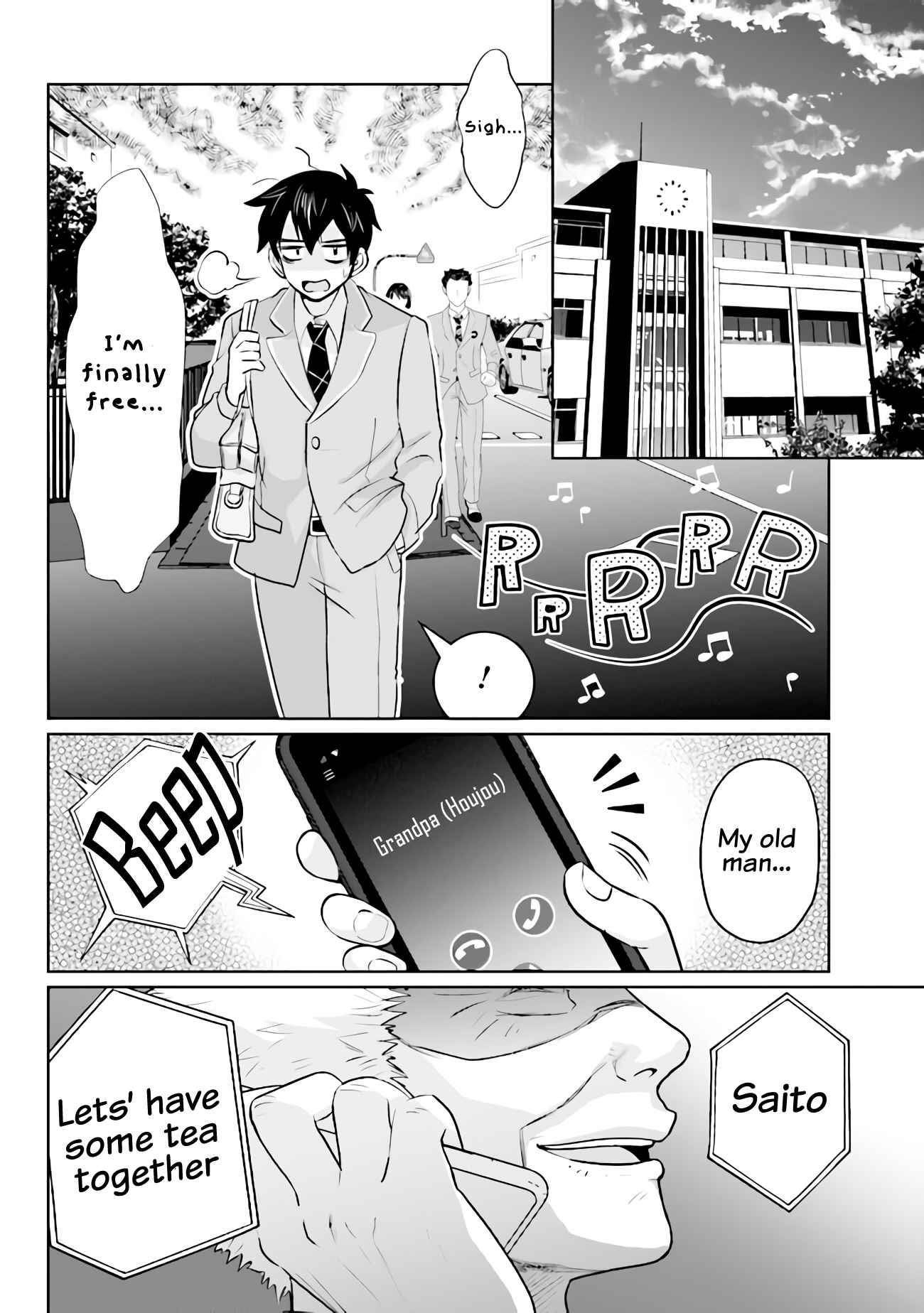 I Got Married to the Girl I Hate Most in Class Chapter 1 - Page 17 in English