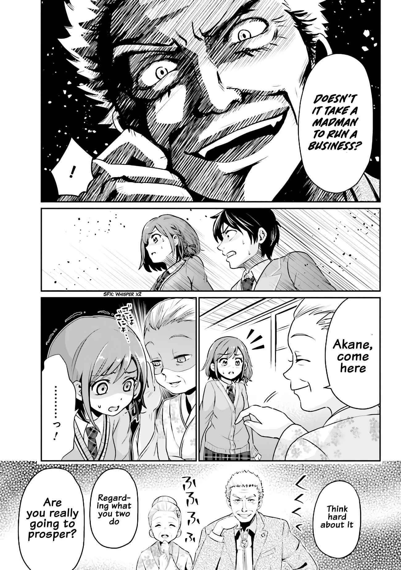 I Got Married to the Girl I Hate Most in Class Chapter 1 - Page 34 in English