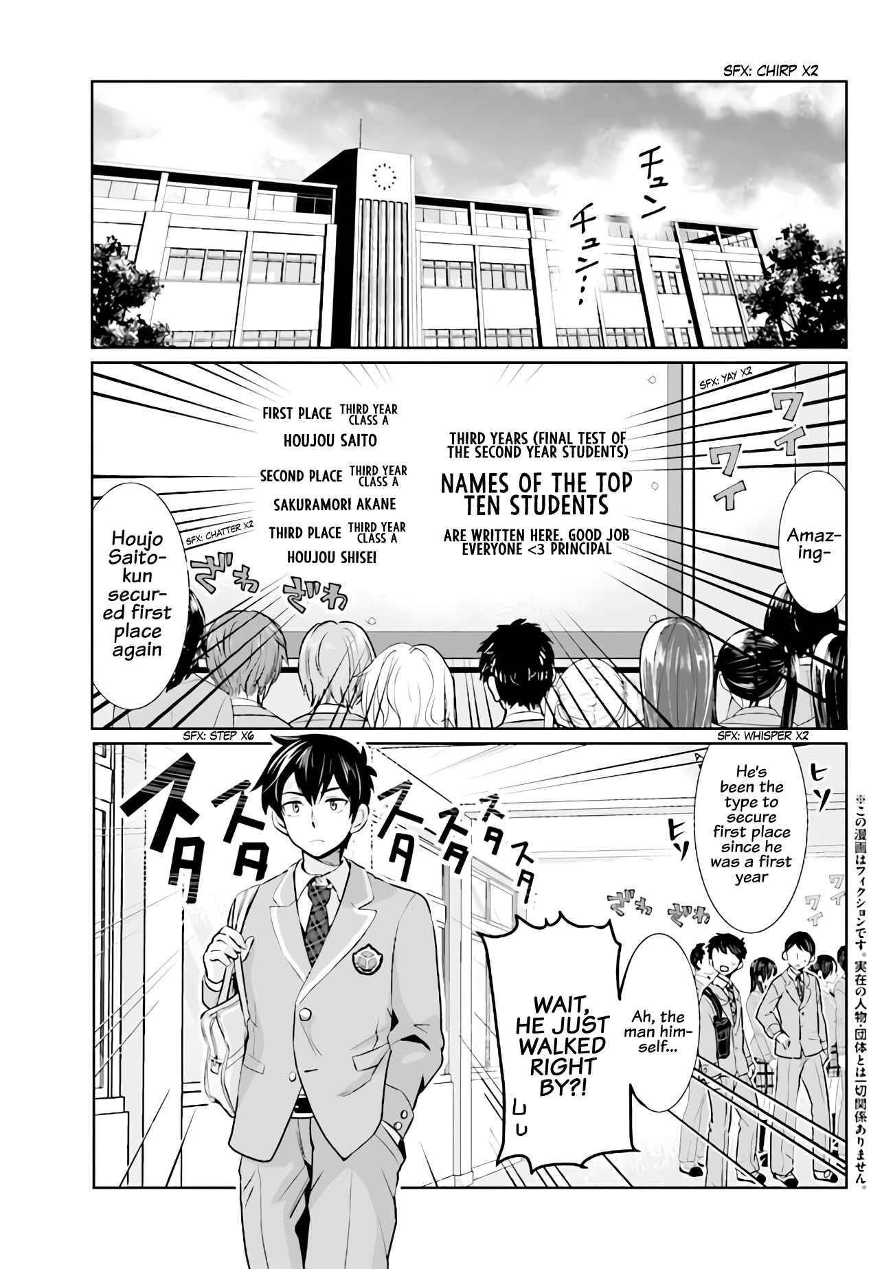 I Got Married to the Girl I Hate Most in Class Chapter 1 - Page 4 in English