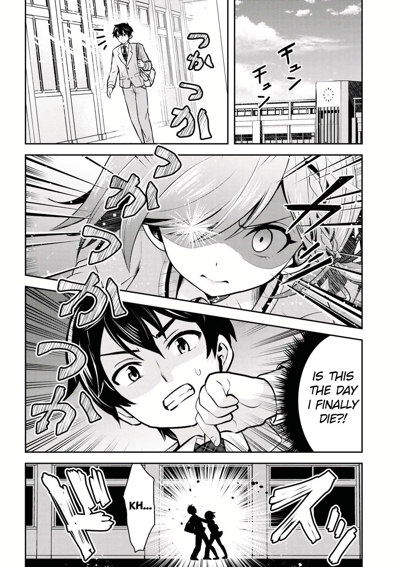 I Got Married to the Girl I Hate Most in Class Chapter 11 - Page 6 in English