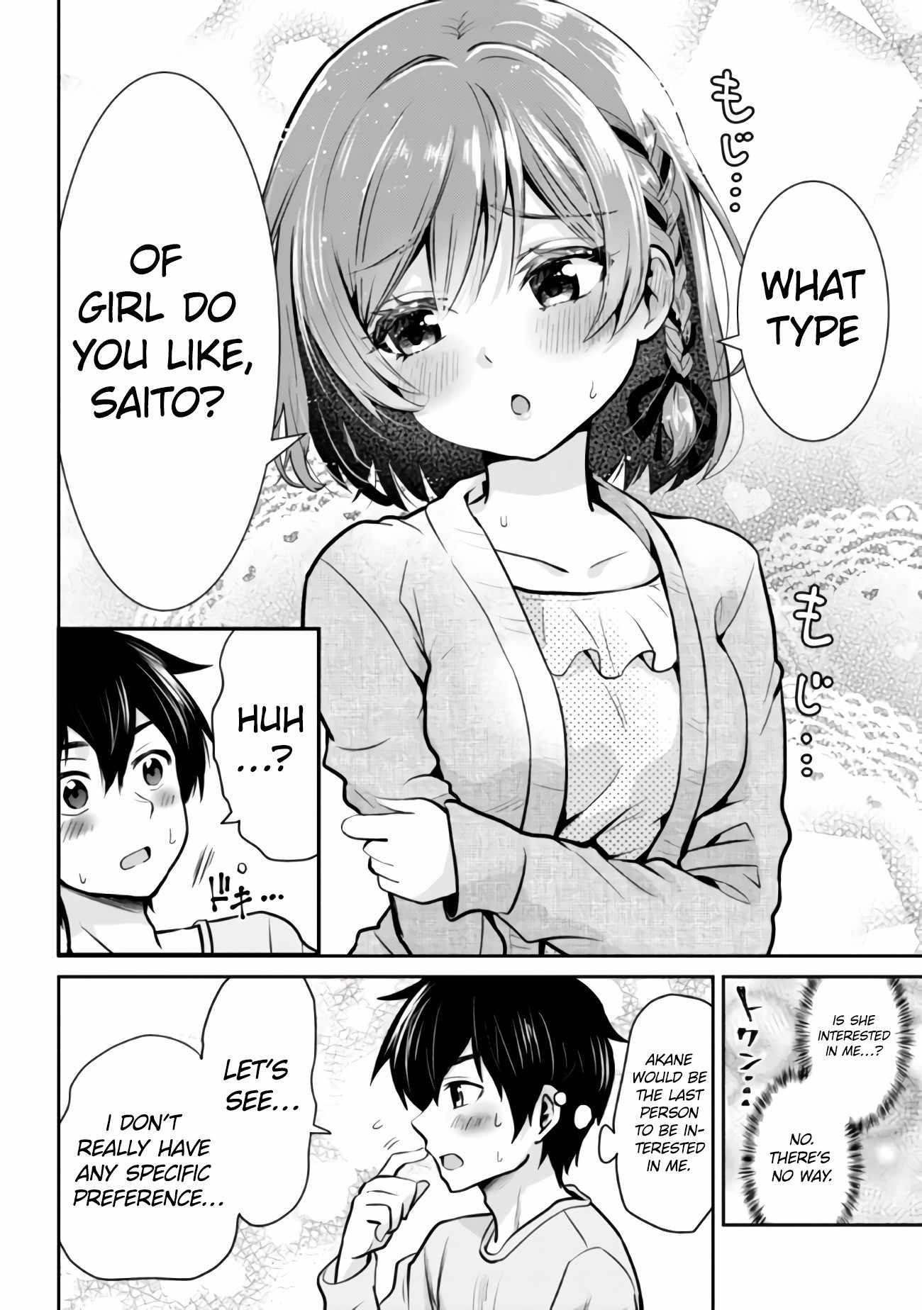 I Got Married to the Girl I Hate Most in Class Chapter 12.1 - Page 20 in English