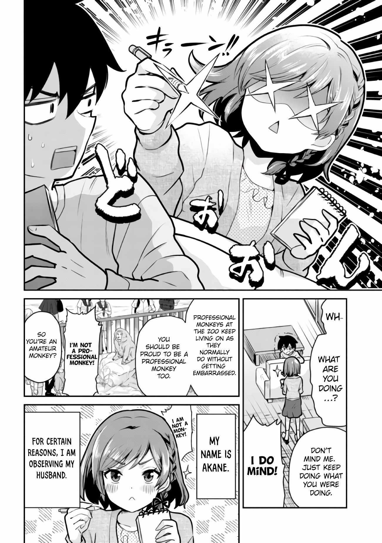I Got Married to the Girl I Hate Most in Class Chapter 12.1 - Page 5 in English
