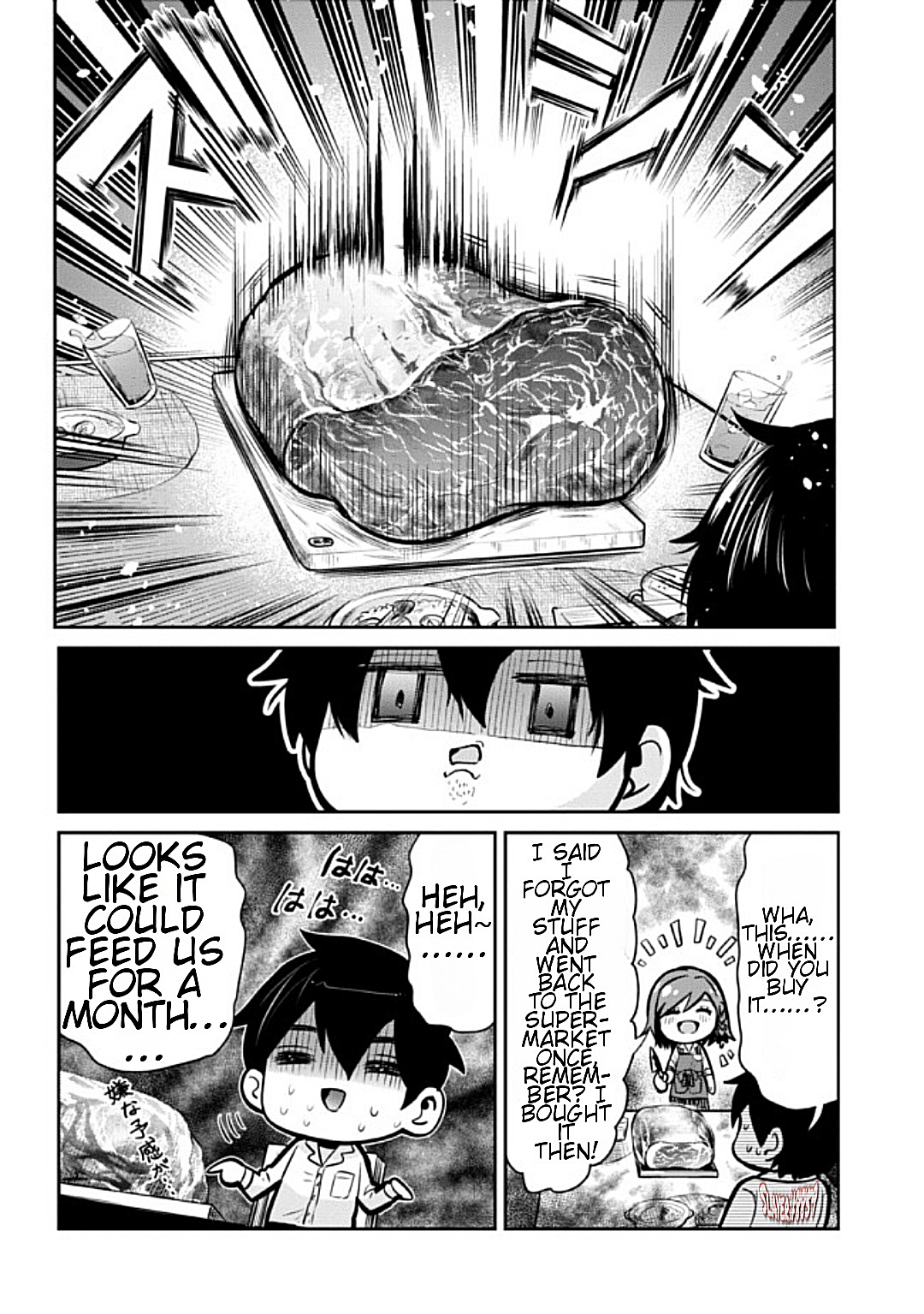 I Got Married to the Girl I Hate Most in Class Chapter 13.2 - Page 22 in English