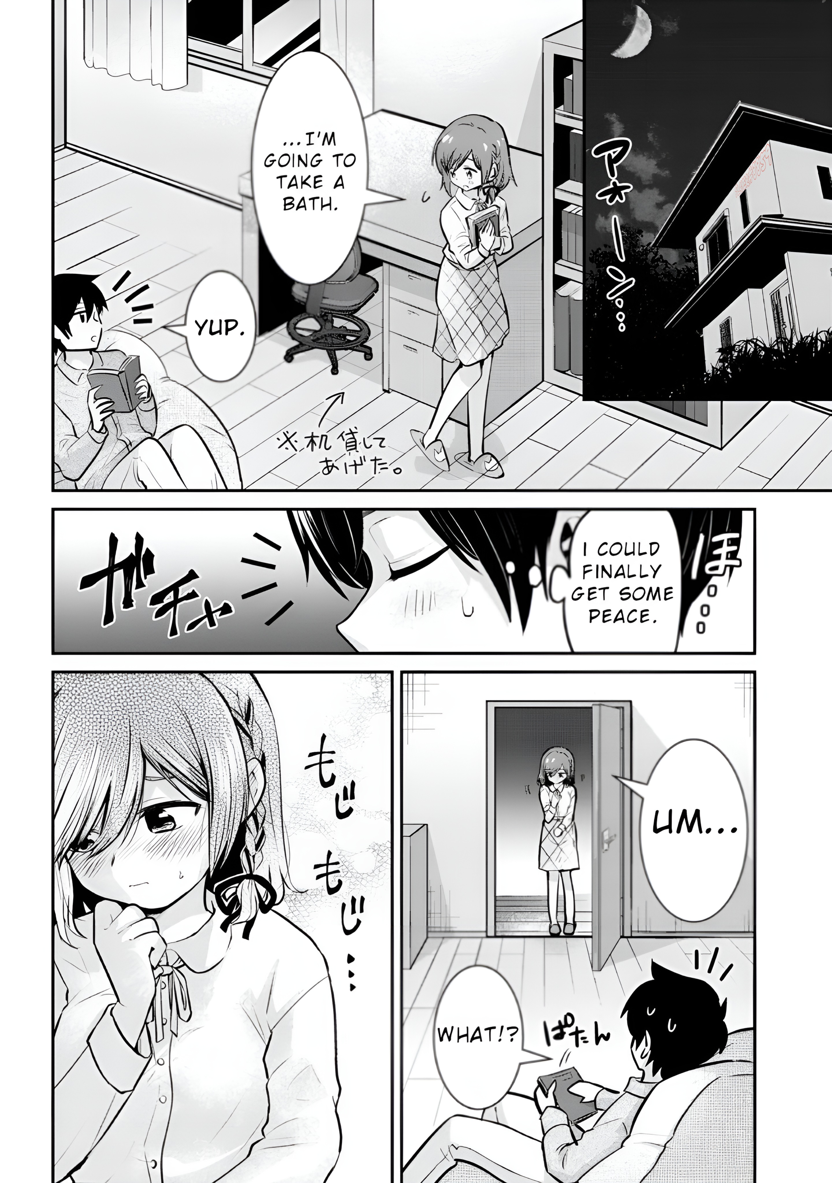 I Got Married to the Girl I Hate Most in Class Chapter 14.1 - Page 11 in English