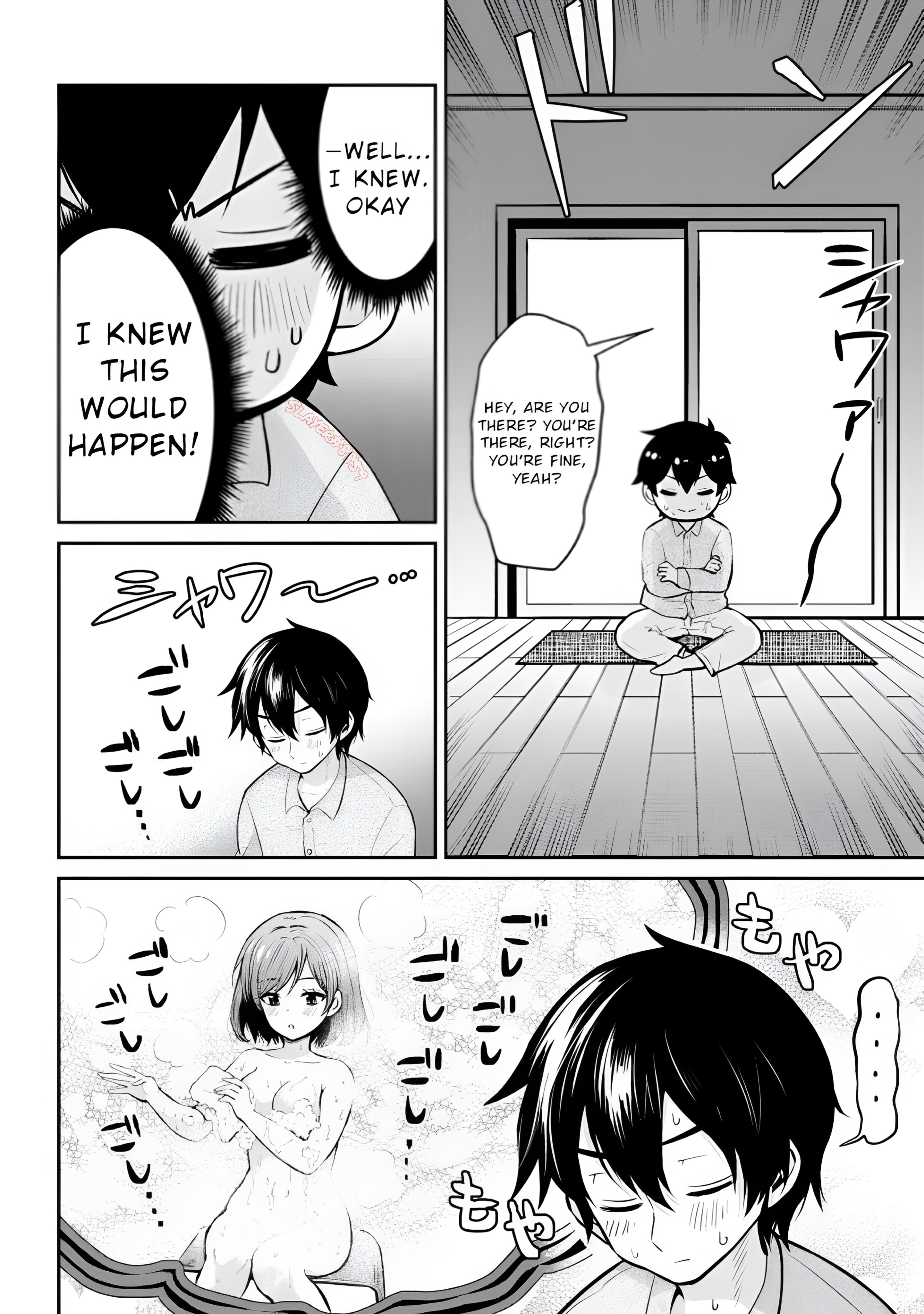 I Got Married to the Girl I Hate Most in Class Chapter 14.1 - Page 13 in English