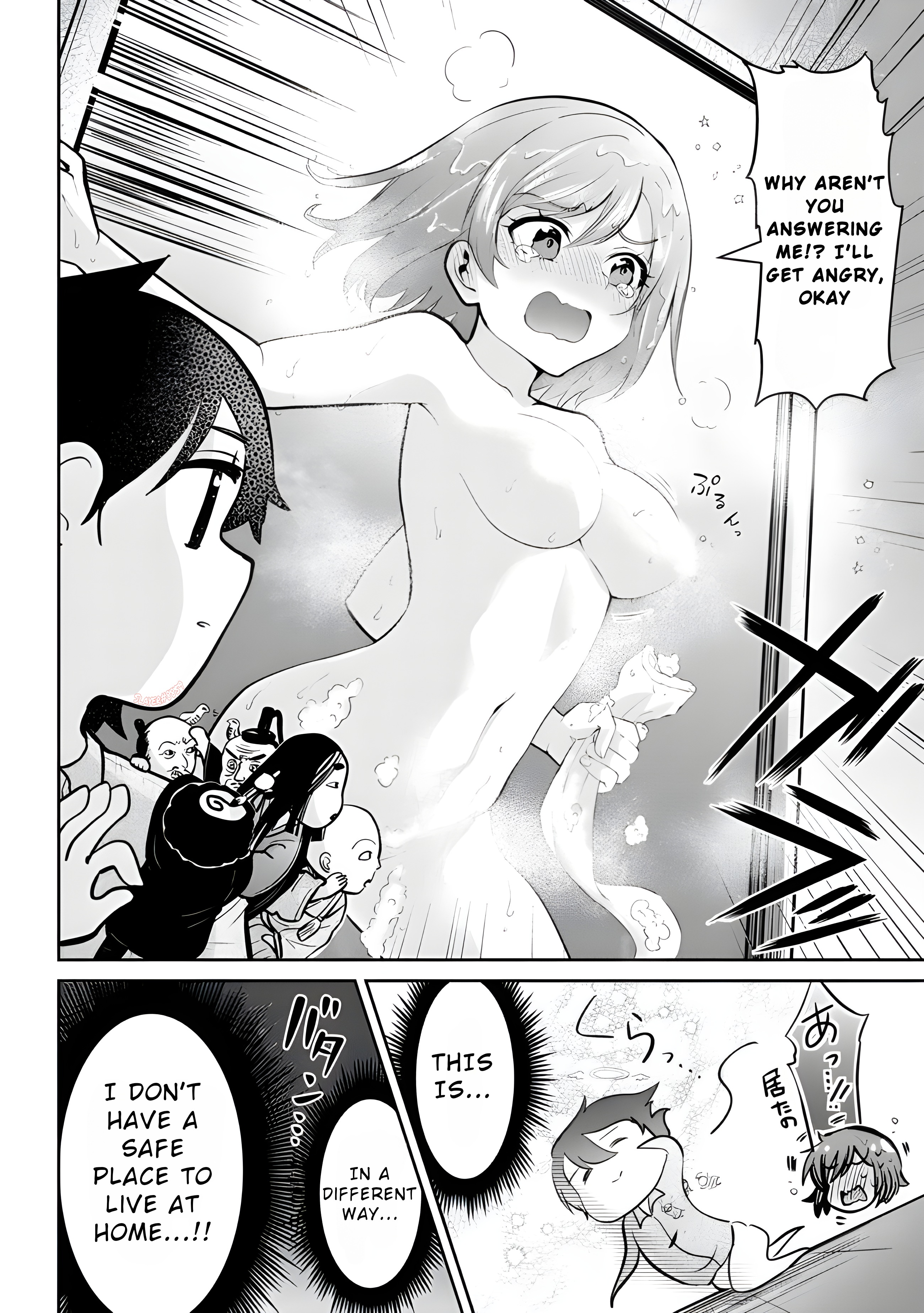 I Got Married to the Girl I Hate Most in Class Chapter 14.1 - Page 15 in English