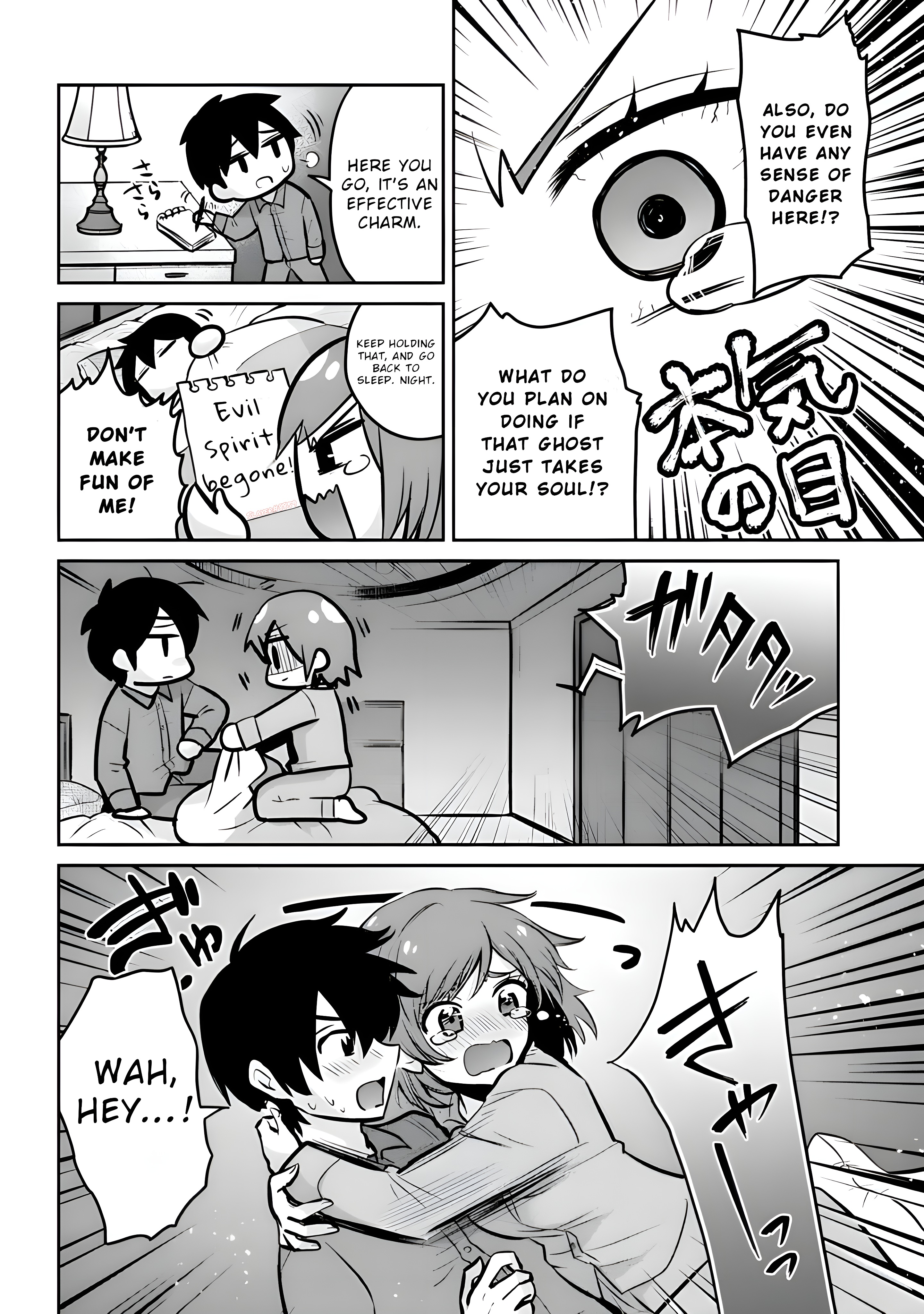 I Got Married to the Girl I Hate Most in Class Chapter 14.1 - Page 7 in English