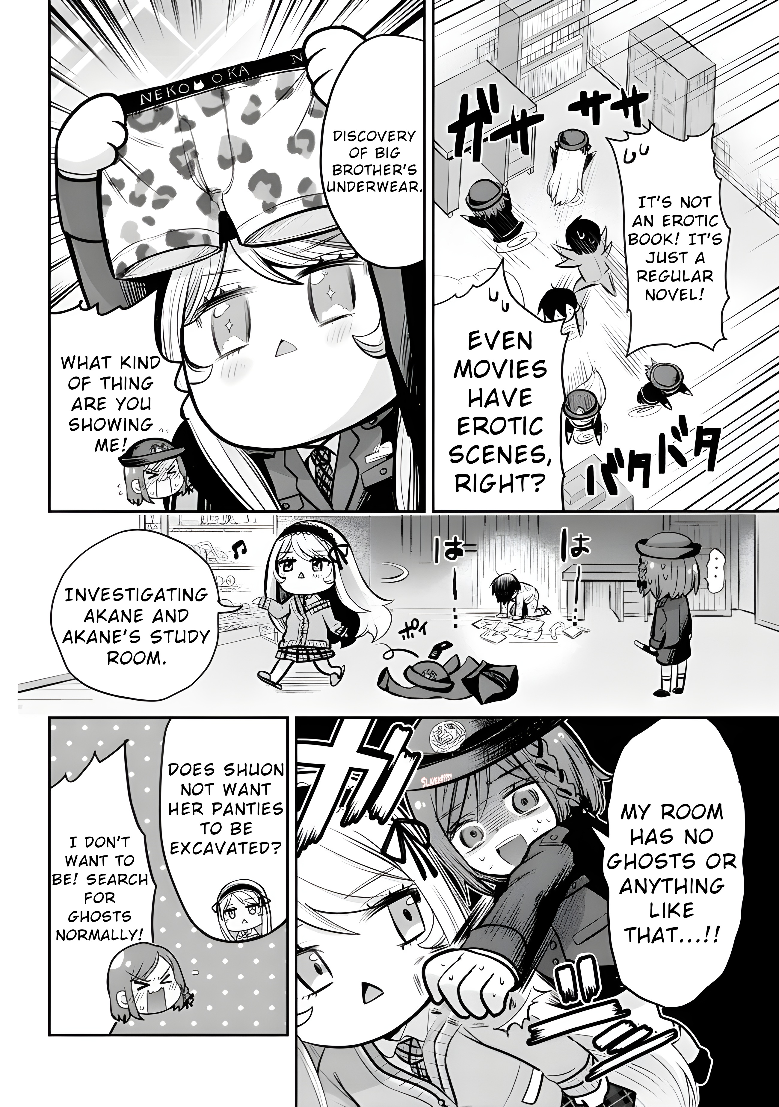 I Got Married to the Girl I Hate Most in Class Chapter 14.2 - Page 11 in English