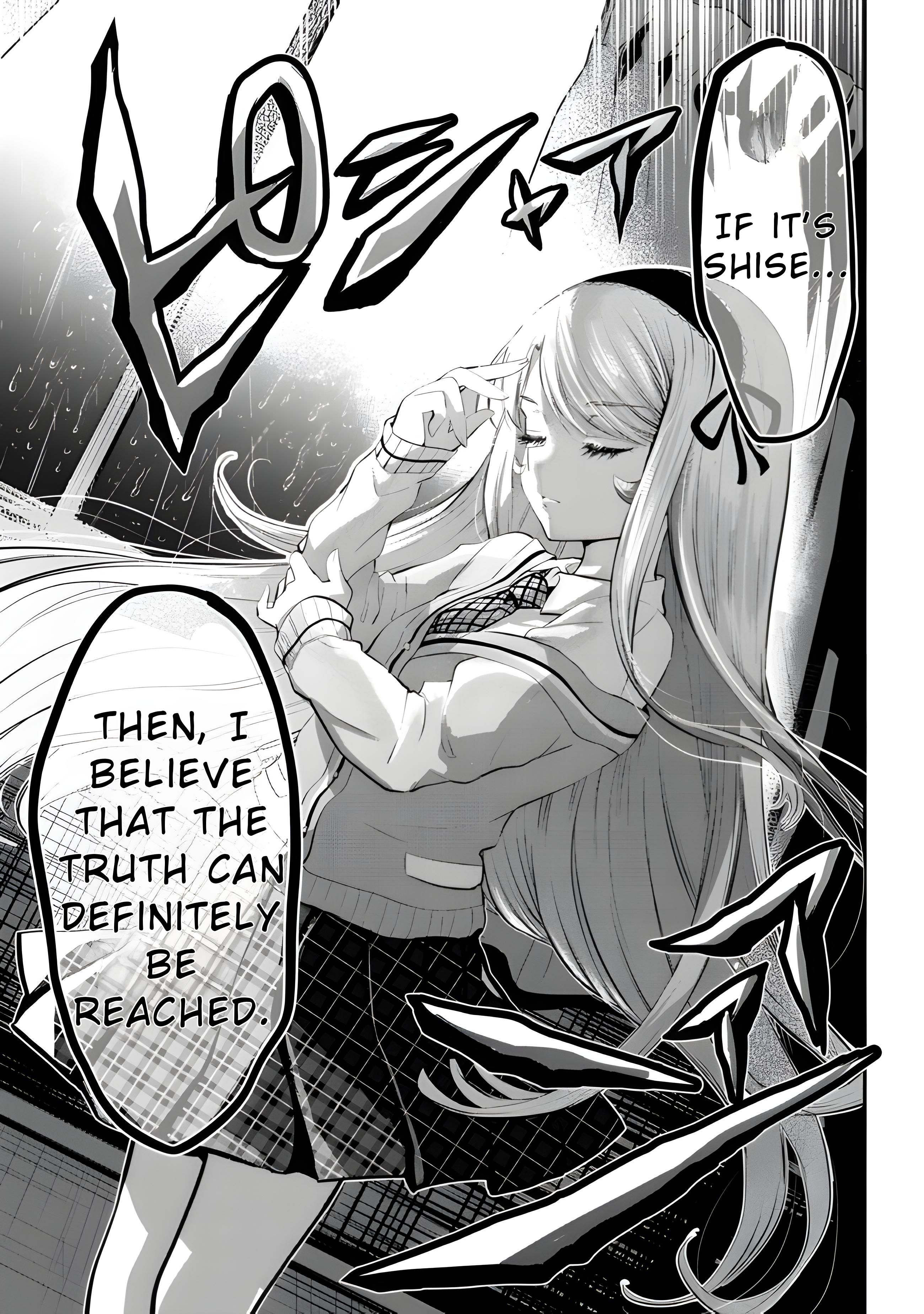I Got Married to the Girl I Hate Most in Class Chapter 14.2 - Page 14 in English