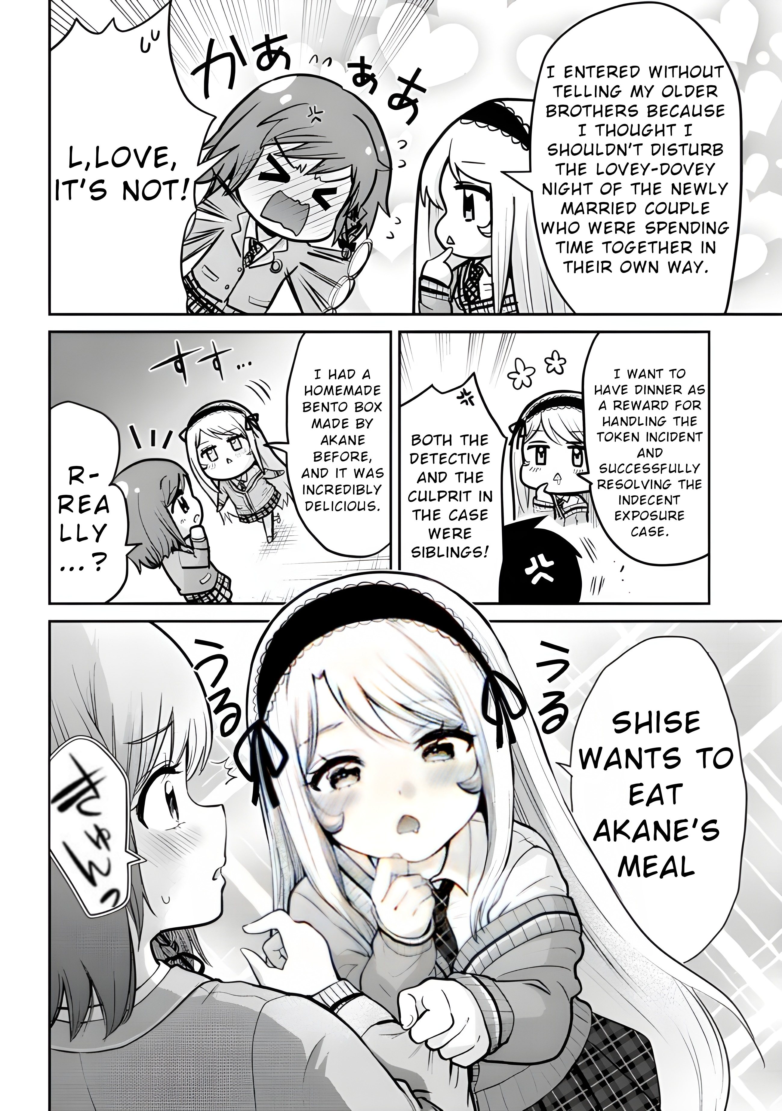 I Got Married to the Girl I Hate Most in Class Chapter 14.2 - Page 17 in English