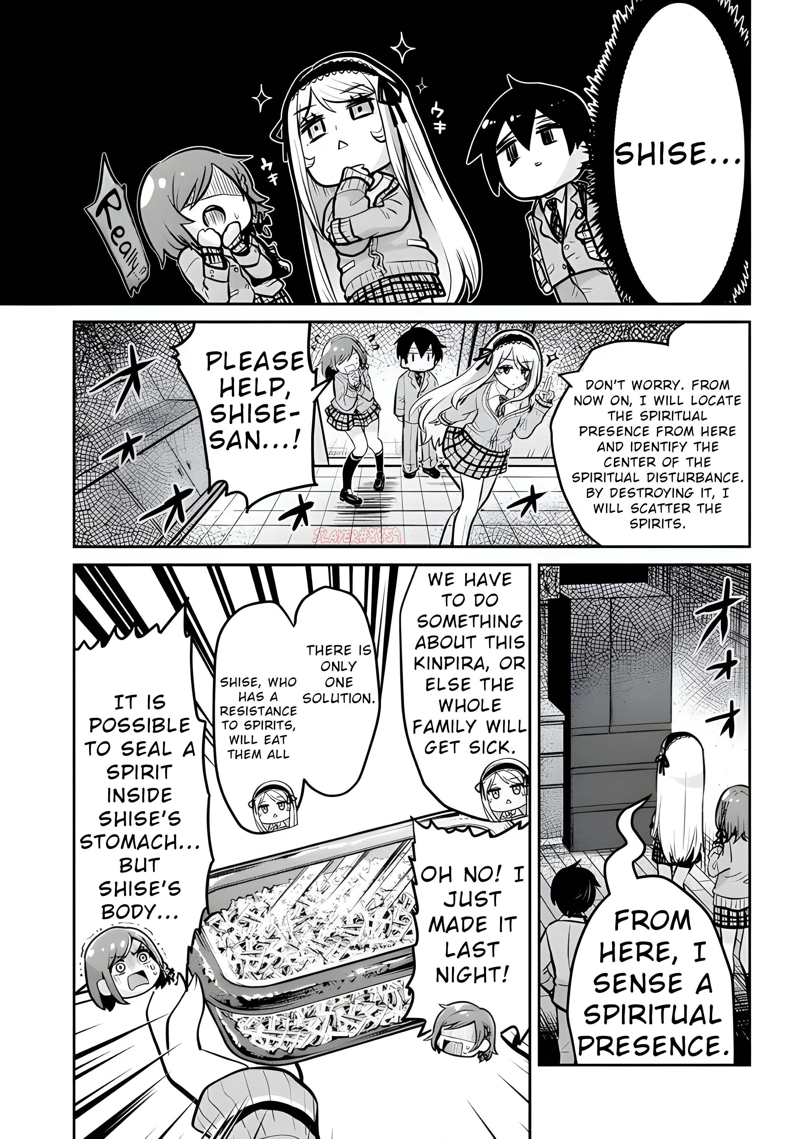 I Got Married to the Girl I Hate Most in Class Chapter 14.2 - Page 8 in English