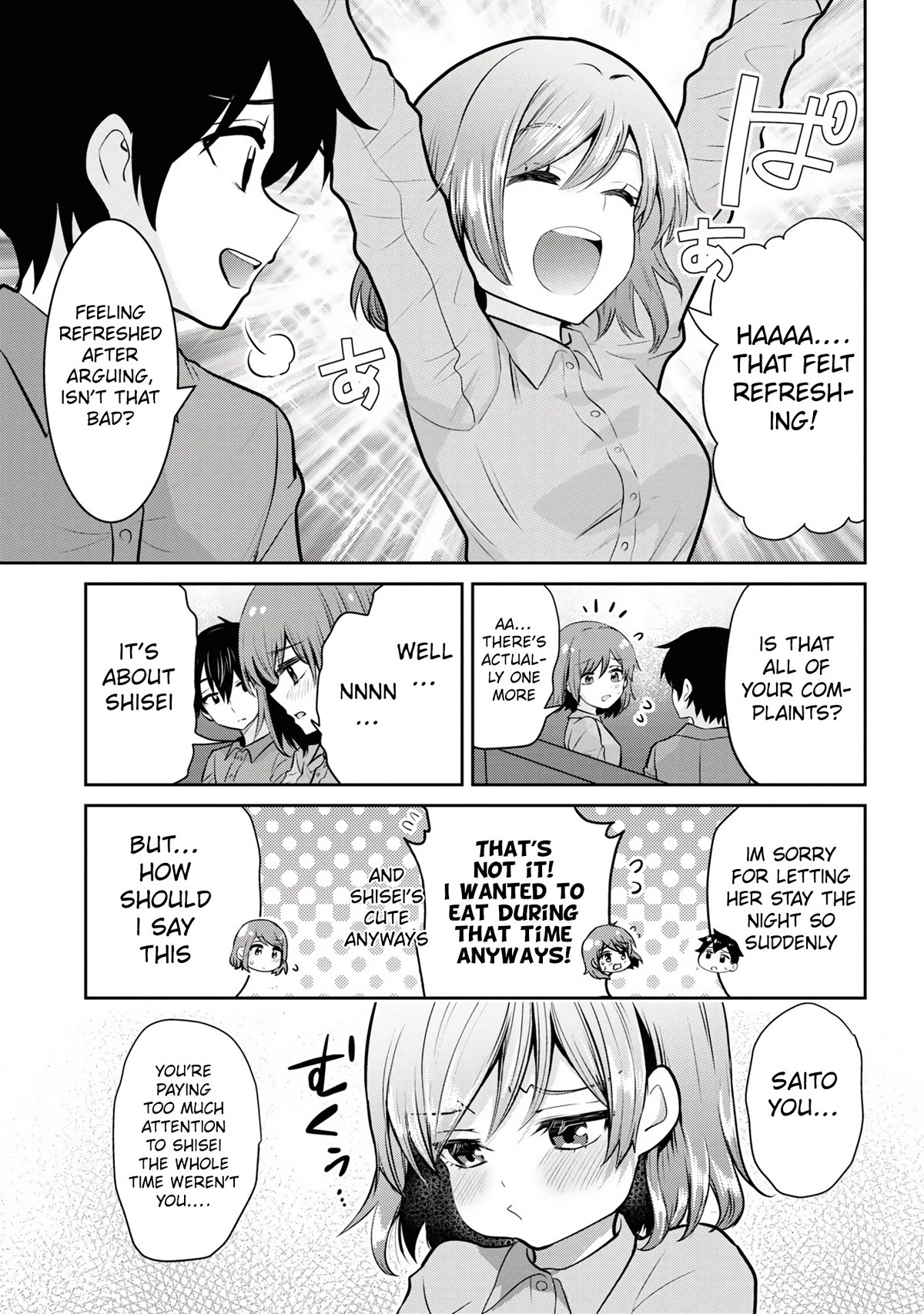 I Got Married to the Girl I Hate Most in Class Chapter 15.1 - Page 7 in English