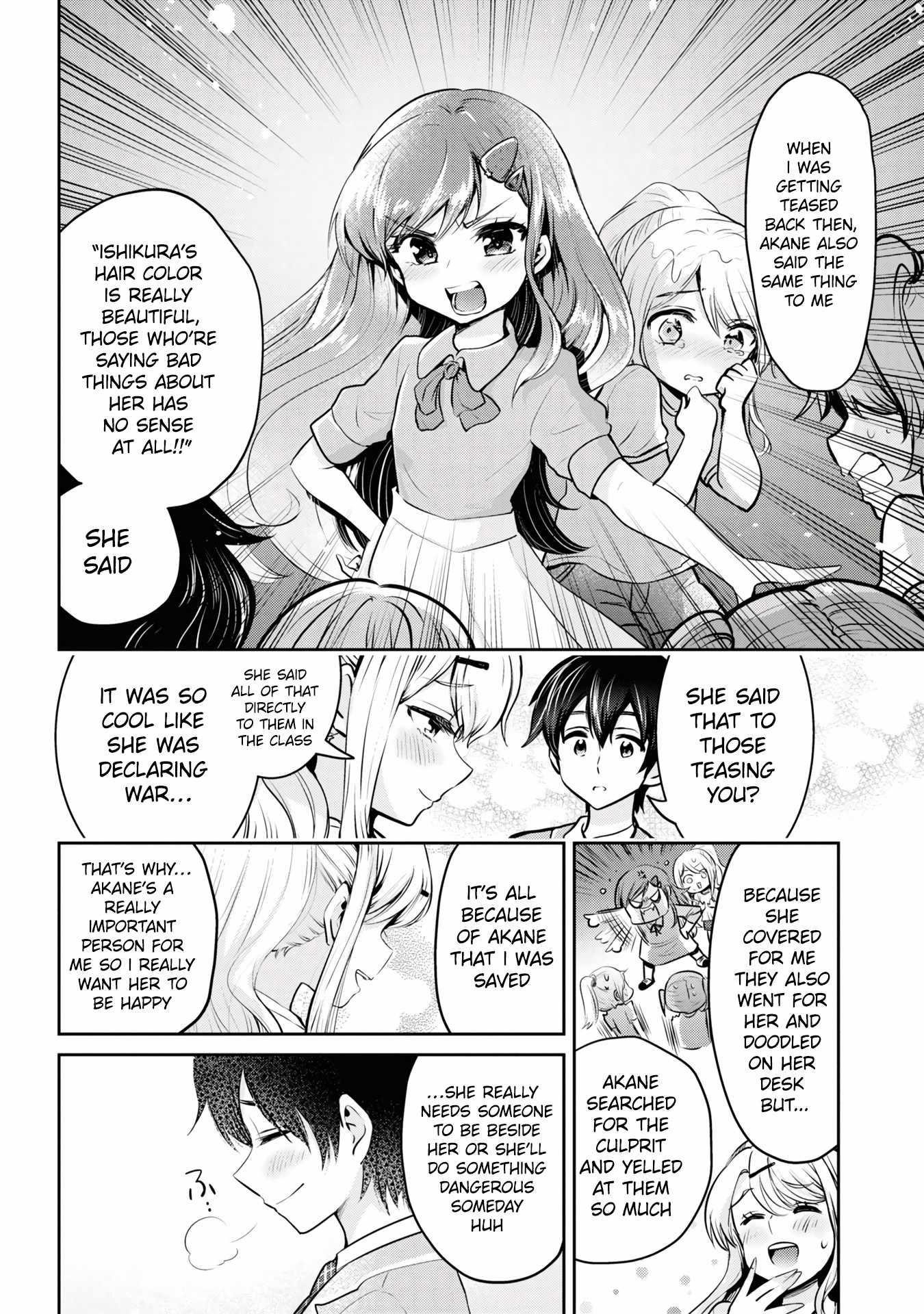 I Got Married to the Girl I Hate Most in Class Chapter 15.2 - Page 20 in English