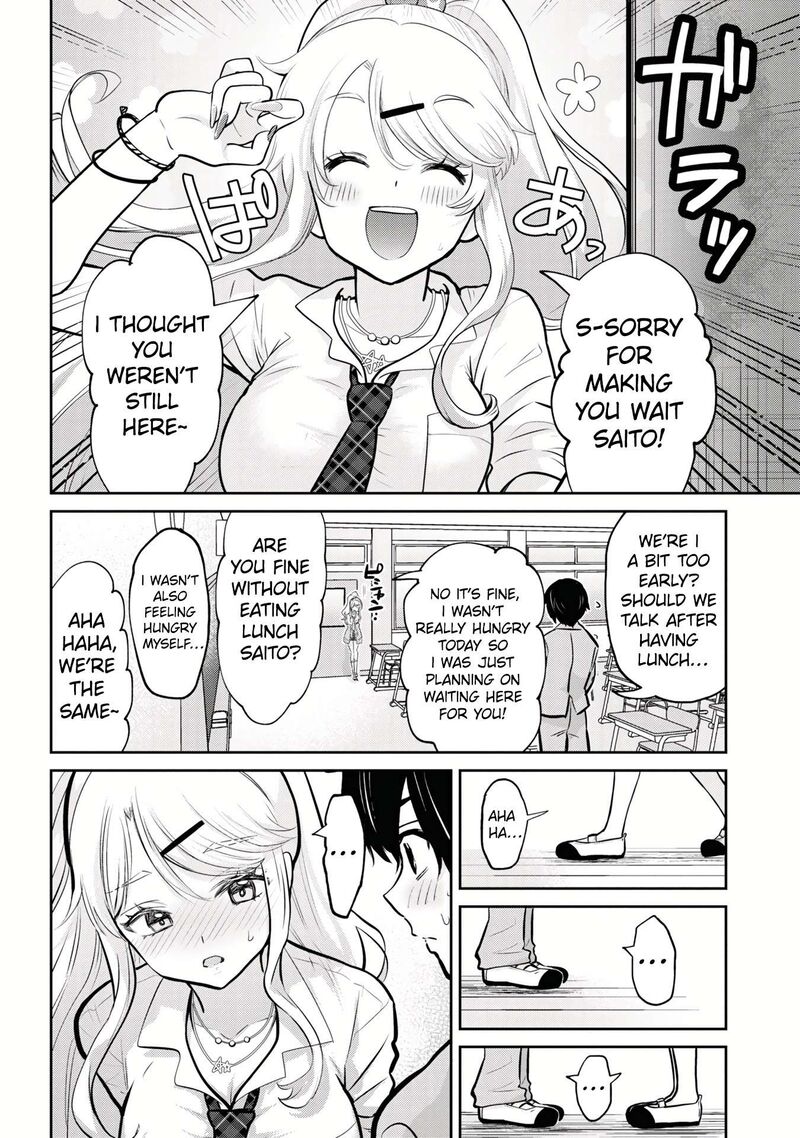 I Got Married to the Girl I Hate Most in Class Chapter 16.2 - Page 17 in English