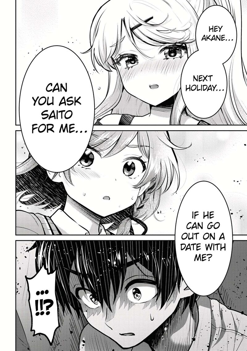 I Got Married to the Girl I Hate Most in Class Chapter 16.2 - Page 7 in English