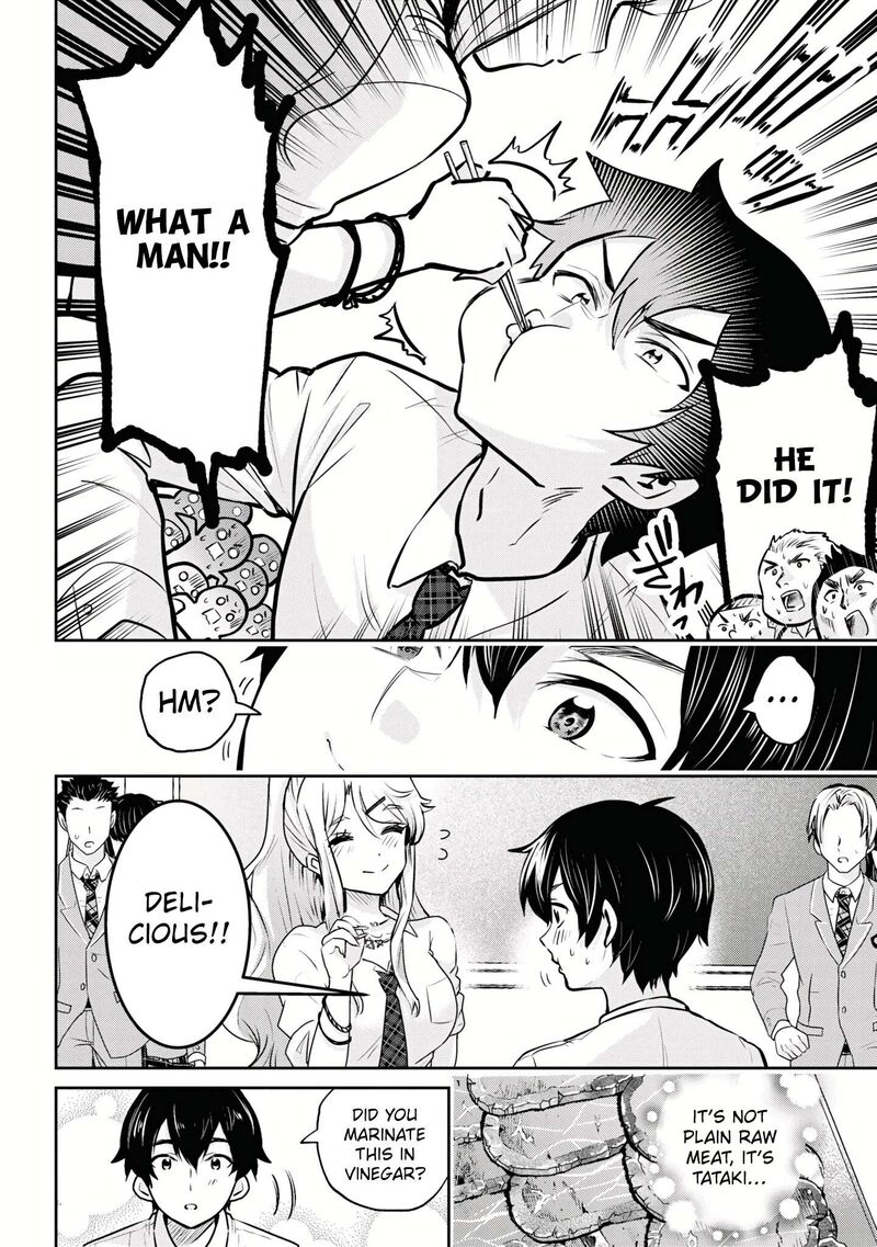 I Got Married to the Girl I Hate Most in Class Chapter 18.1 - Page 4 in English