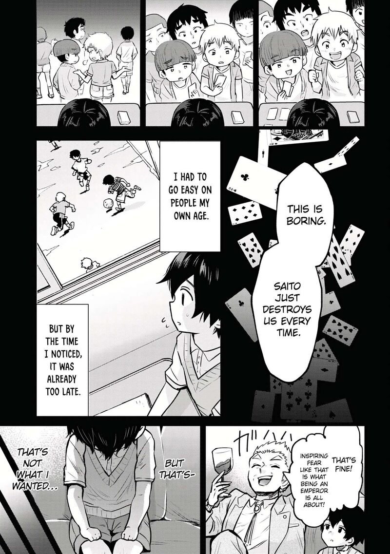 I Got Married to the Girl I Hate Most in Class Chapter 18.5 - Page 13 in English