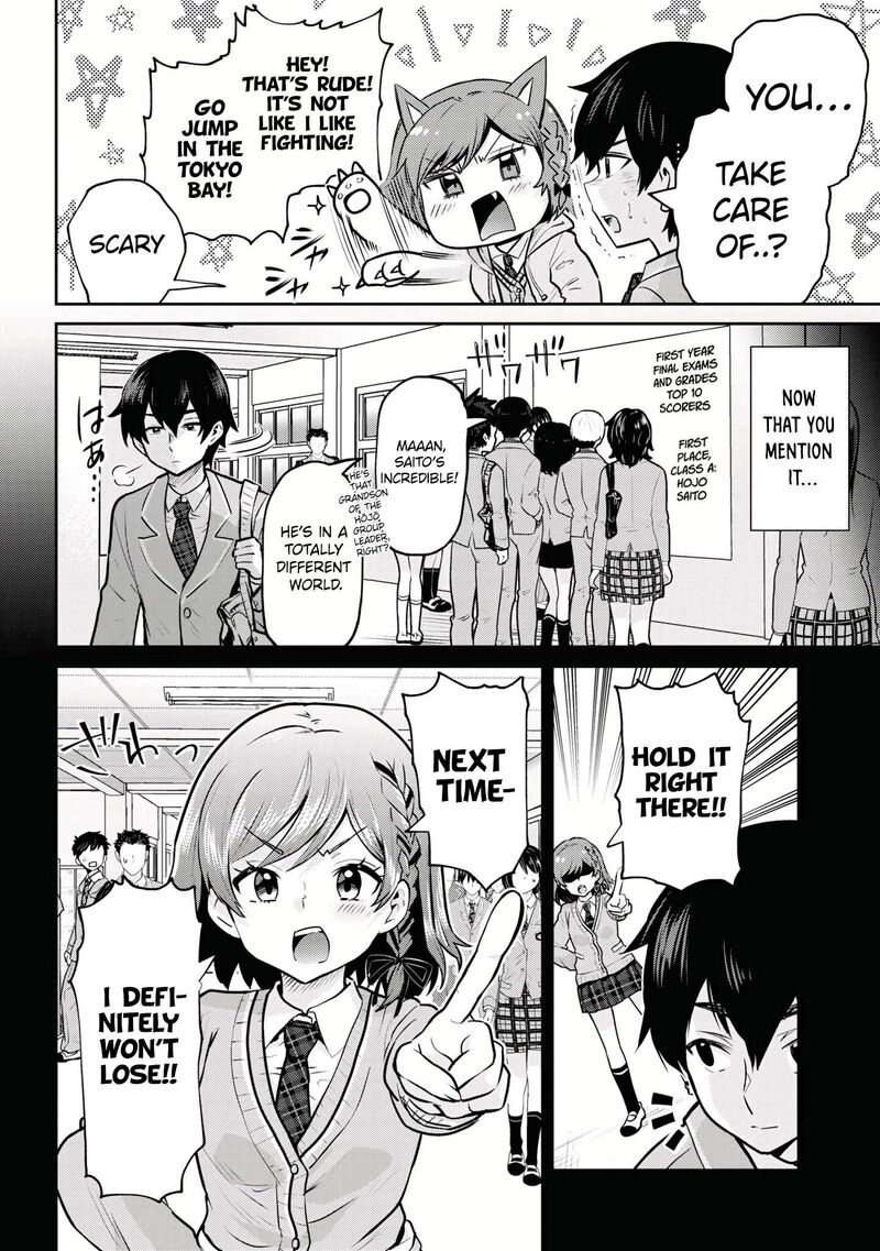 I Got Married to the Girl I Hate Most in Class Chapter 18.5 - Page 17 in English